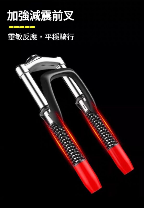 幅條輪速度傳感山地車—銀橘