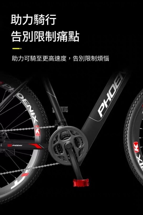 幅條輪速度傳感山地車—銀橘