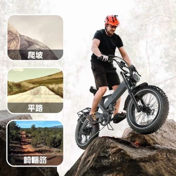 幅條輪八級越野山地車—灰色