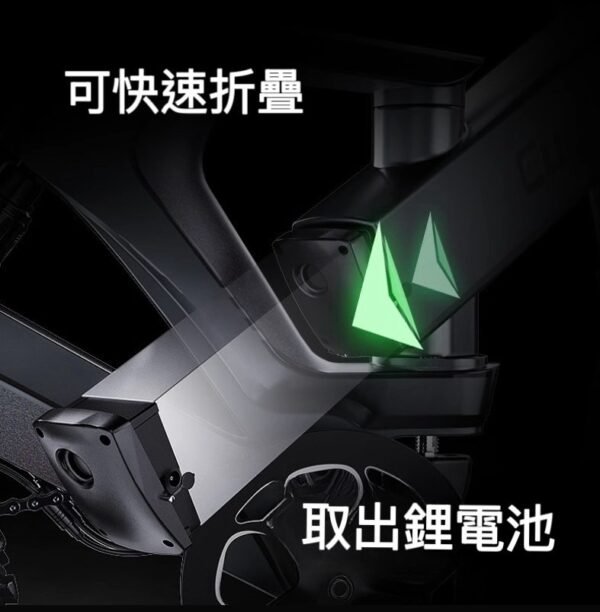 幅條輪八級越野山地車—灰色