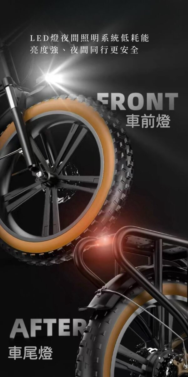 一體輪肥胎越野車—黑色、咖色