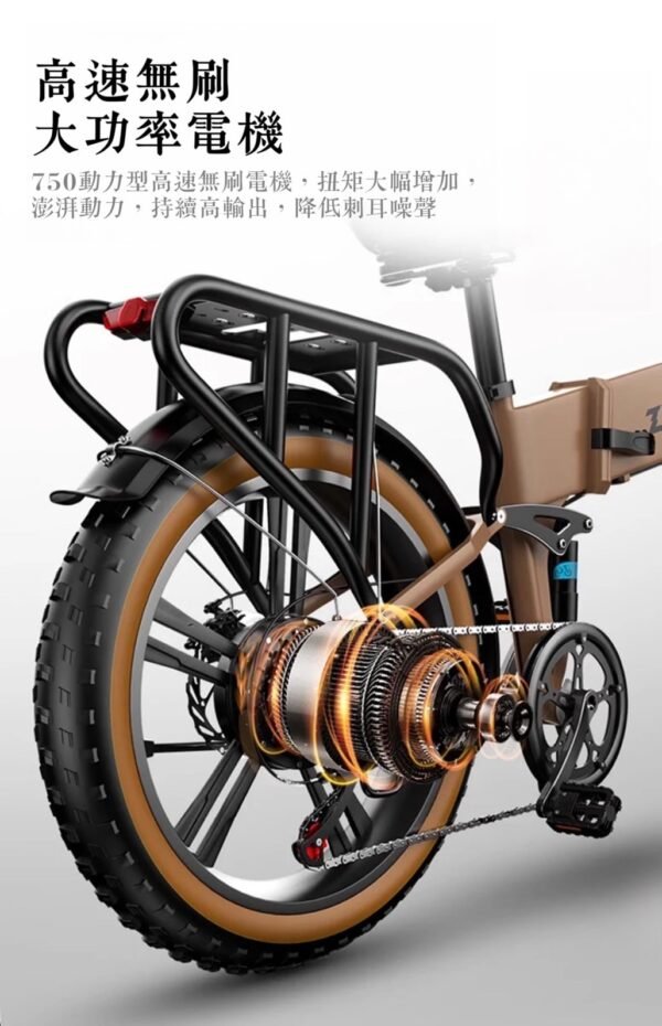 一體輪肥胎越野車—黑色、咖色