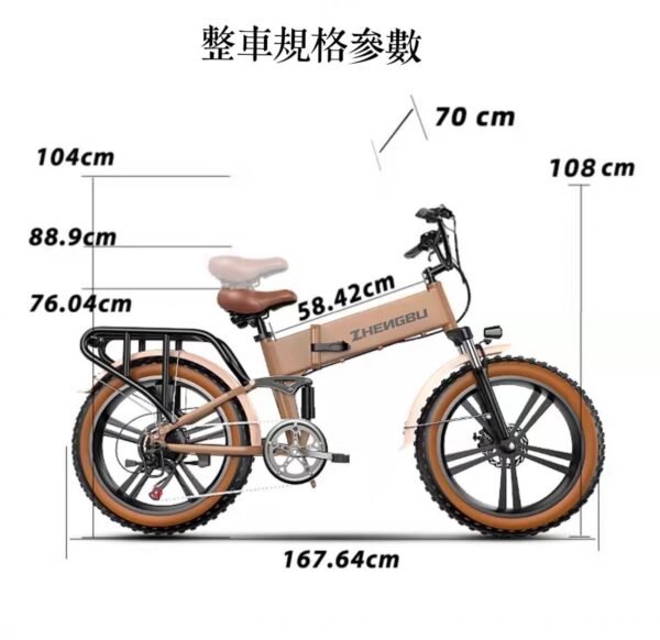 一體輪肥胎越野車—黑色、咖色