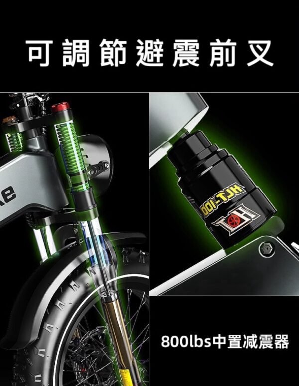 幅條輪八級越野山地車—灰色